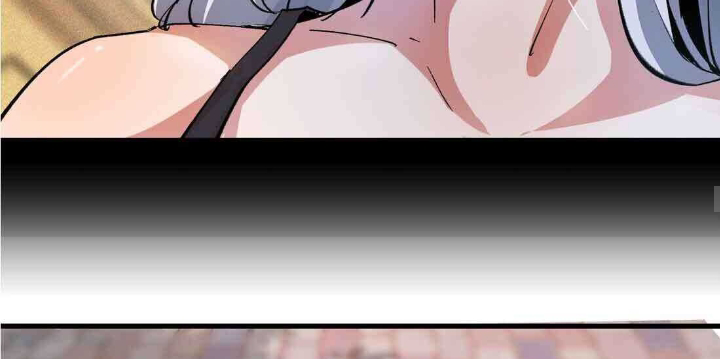 Read UNFORGIVABLE Unpardonable Vicious AR Manga Online