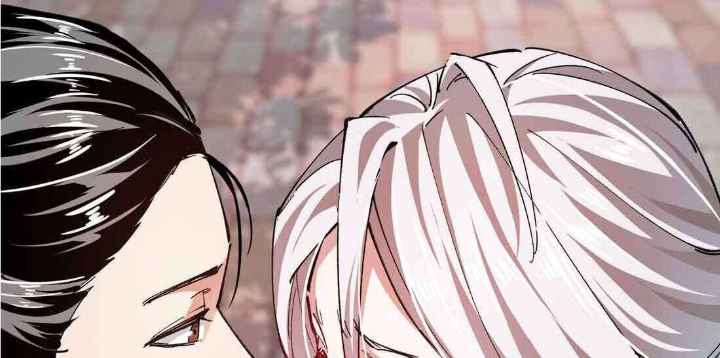 Read UNFORGIVABLE Unpardonable Vicious AR Manga Online