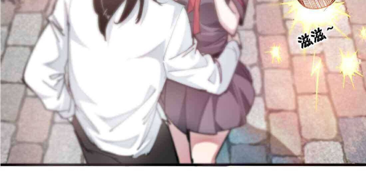 Read UNFORGIVABLE Unpardonable Vicious AR Manga Online