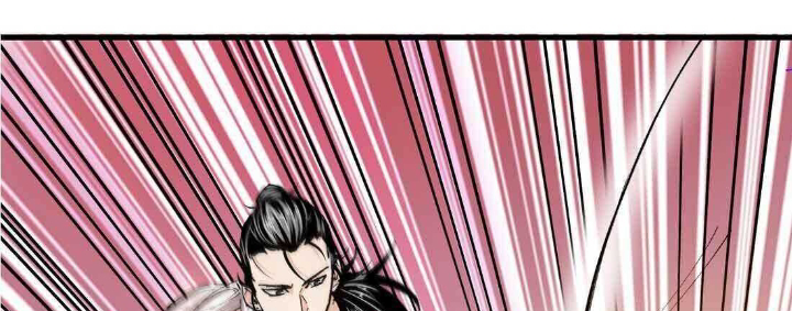Read UNFORGIVABLE Unpardonable Vicious AR Manga Online