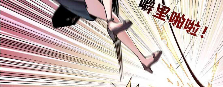 Read UNFORGIVABLE Unpardonable Vicious AR Manga Online