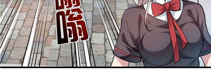 Read UNFORGIVABLE Unpardonable Vicious AR Manga Online