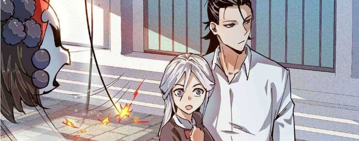 Read UNFORGIVABLE Unpardonable Vicious AR Manga Online