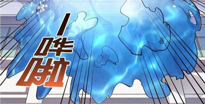Read UNFORGIVABLE Unpardonable Vicious AR Manga Online