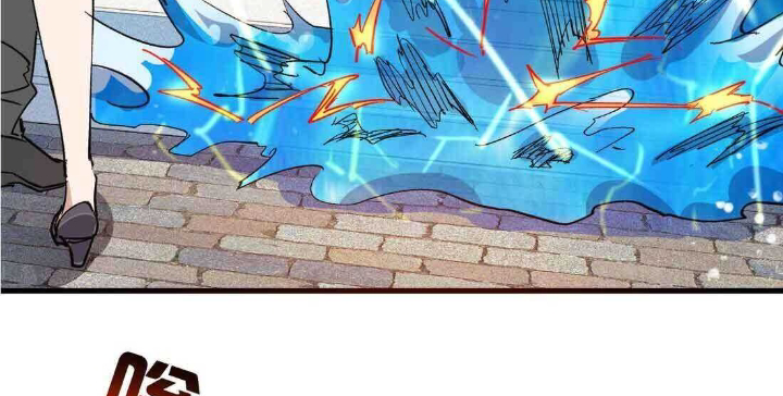 Read UNFORGIVABLE Unpardonable Vicious AR Manga Online