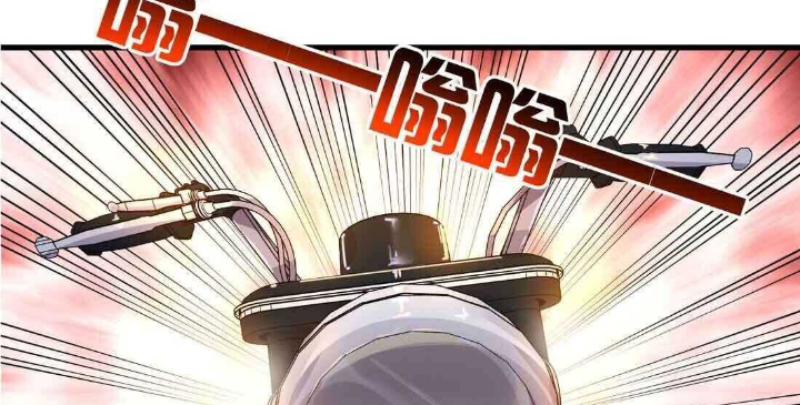 Read UNFORGIVABLE Unpardonable Vicious AR Manga Online
