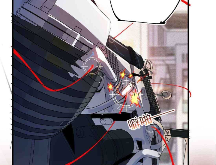 Read UNFORGIVABLE Unpardonable Vicious AR Manga Online