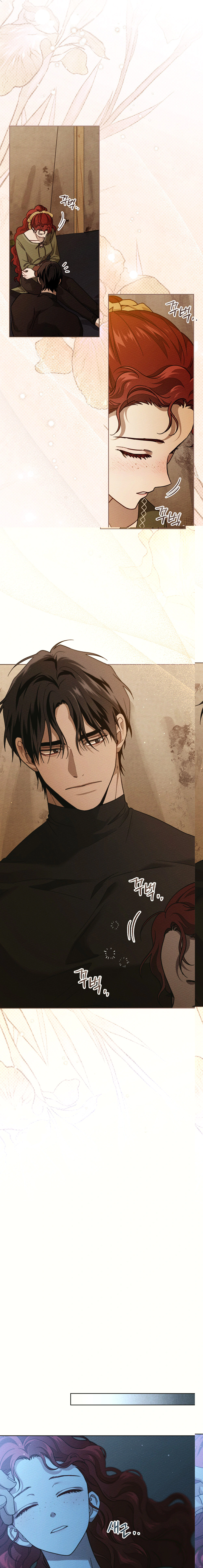 Read Under the oak tree AR Manga Online