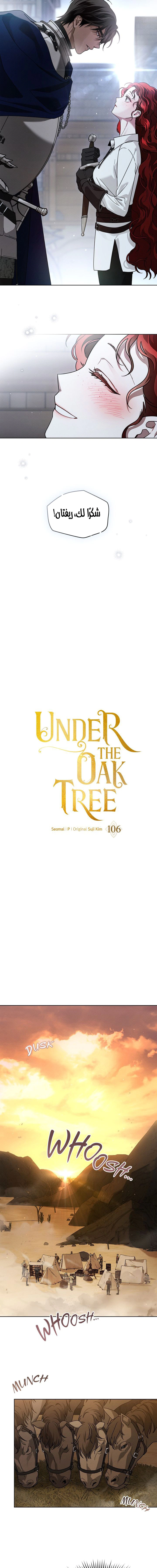 Read Under the oak tree AR Manga Online