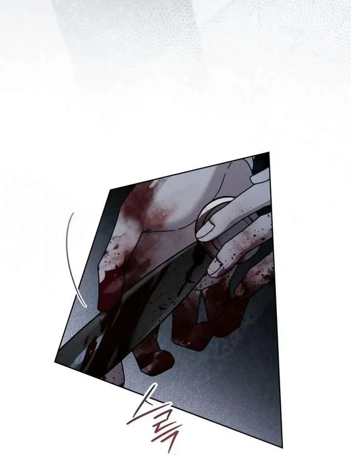 Read Under the oak tree AR Manga Online