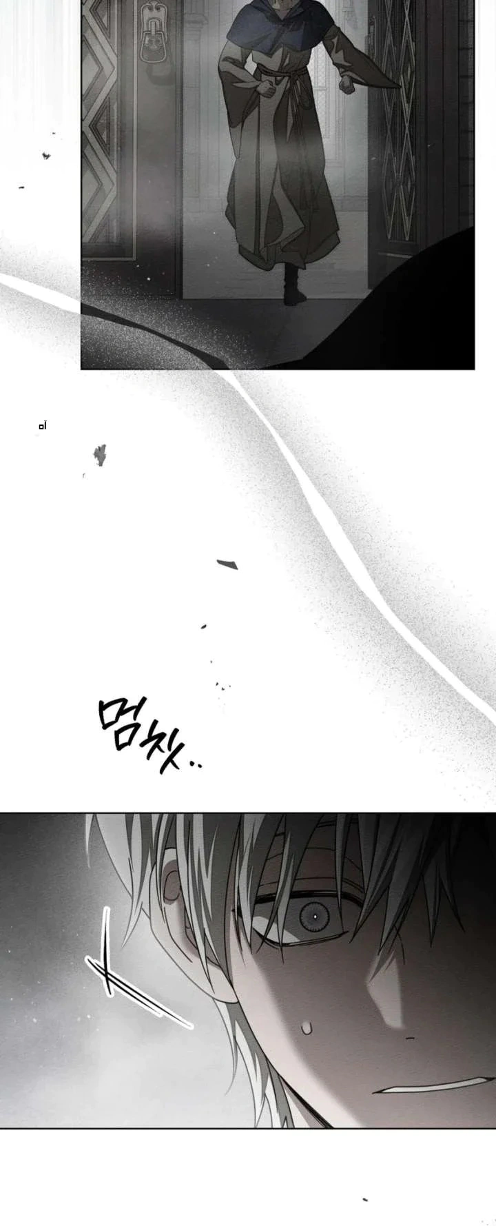 Read Under the oak tree AR Manga Online