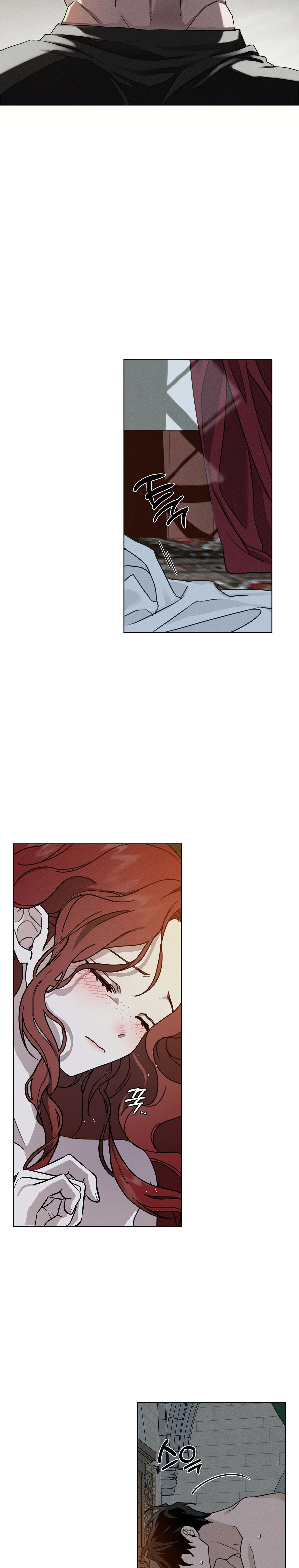 Read Under the oak tree AR Manga Online