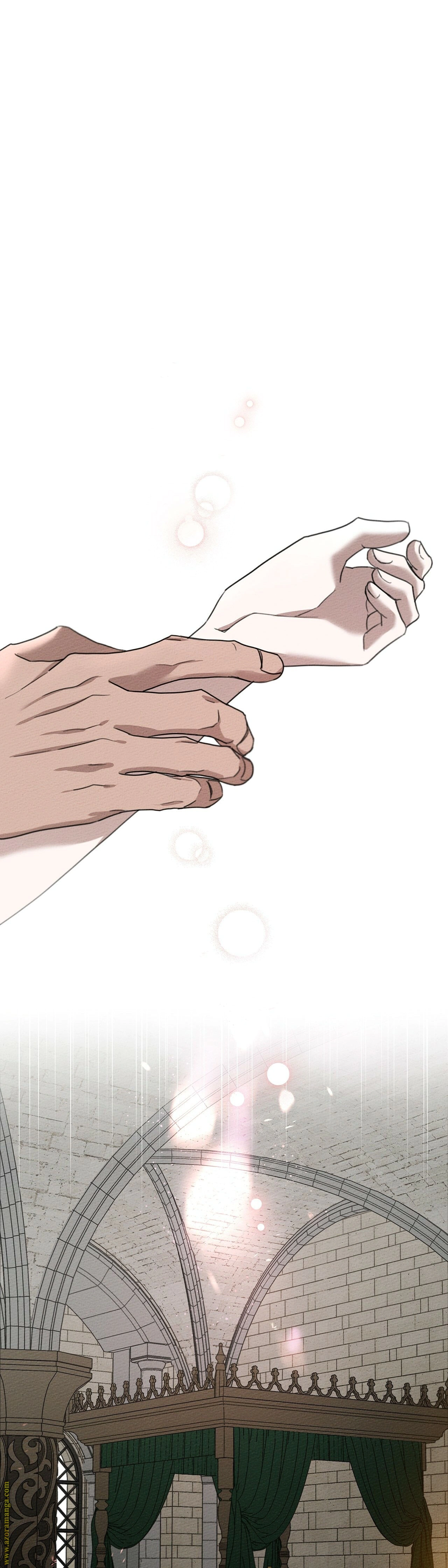 Read Under the oak tree AR Manga Online