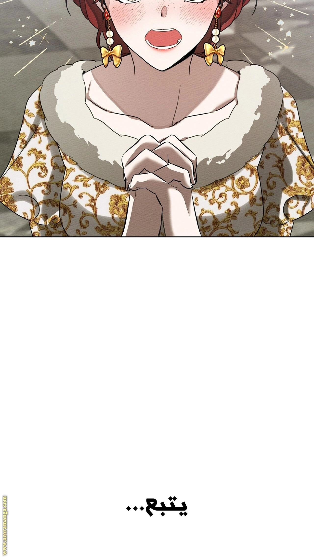 Read Under the oak tree AR Manga Online