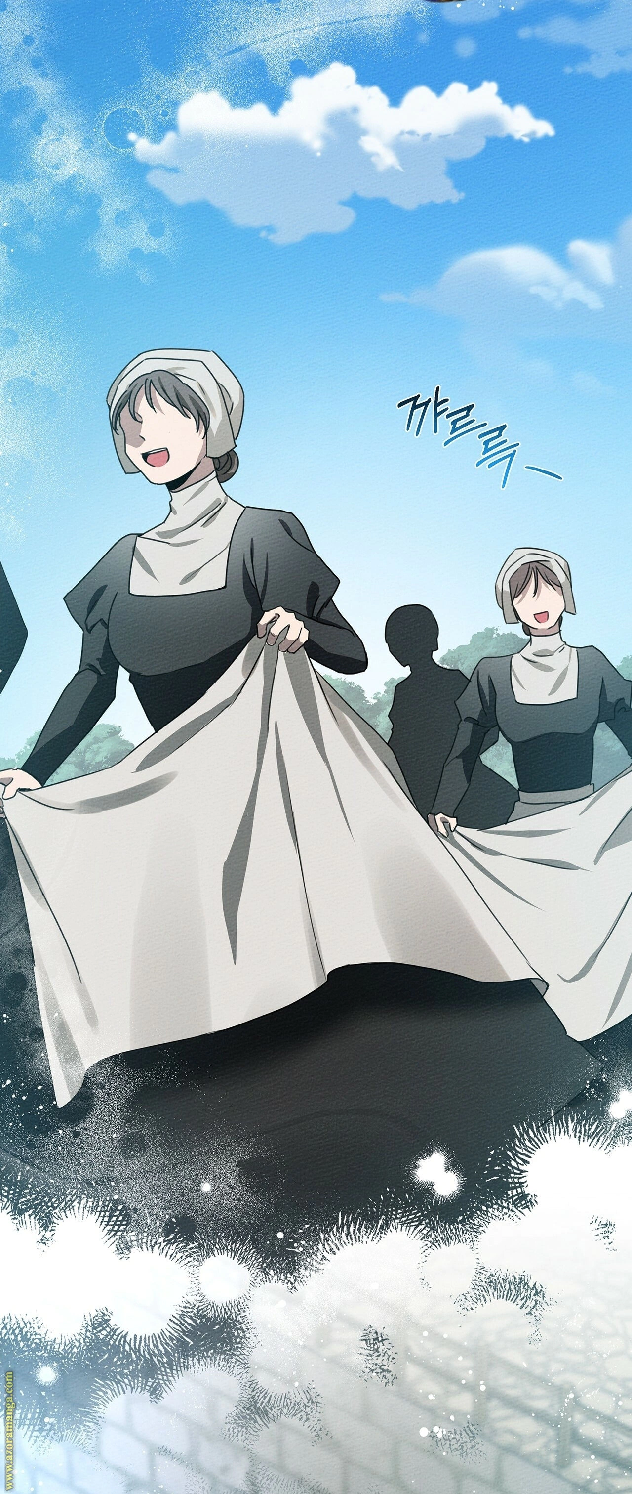 Read Under the oak tree AR Manga Online
