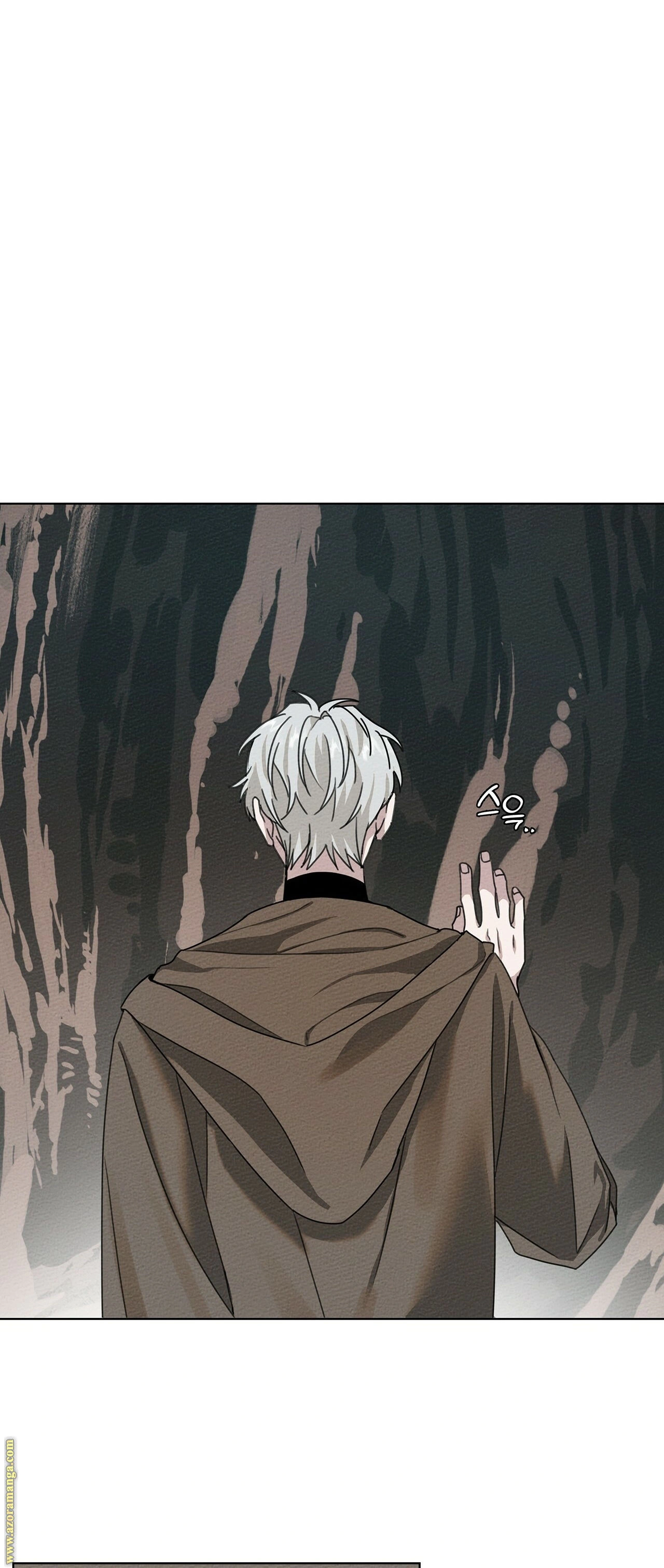 Read Under the oak tree AR Manga Online