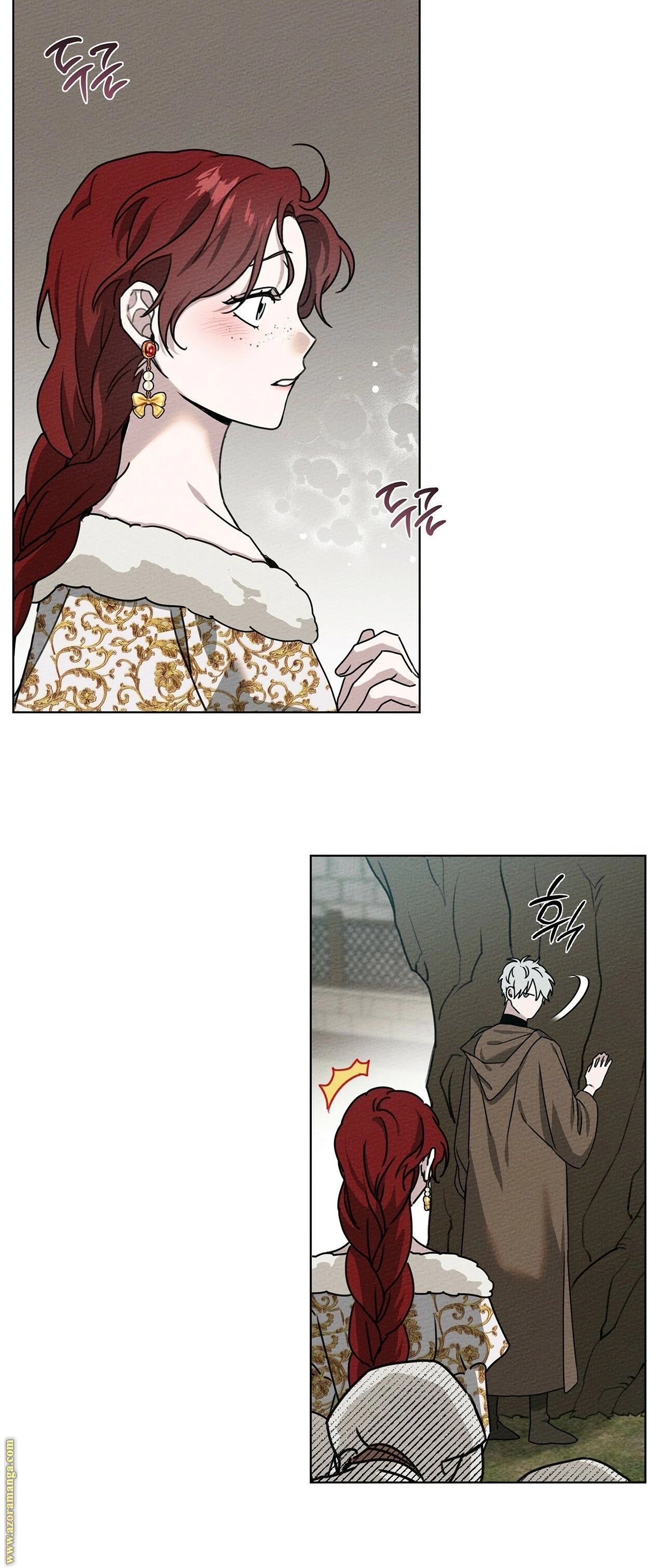 Read Under the oak tree AR Manga Online
