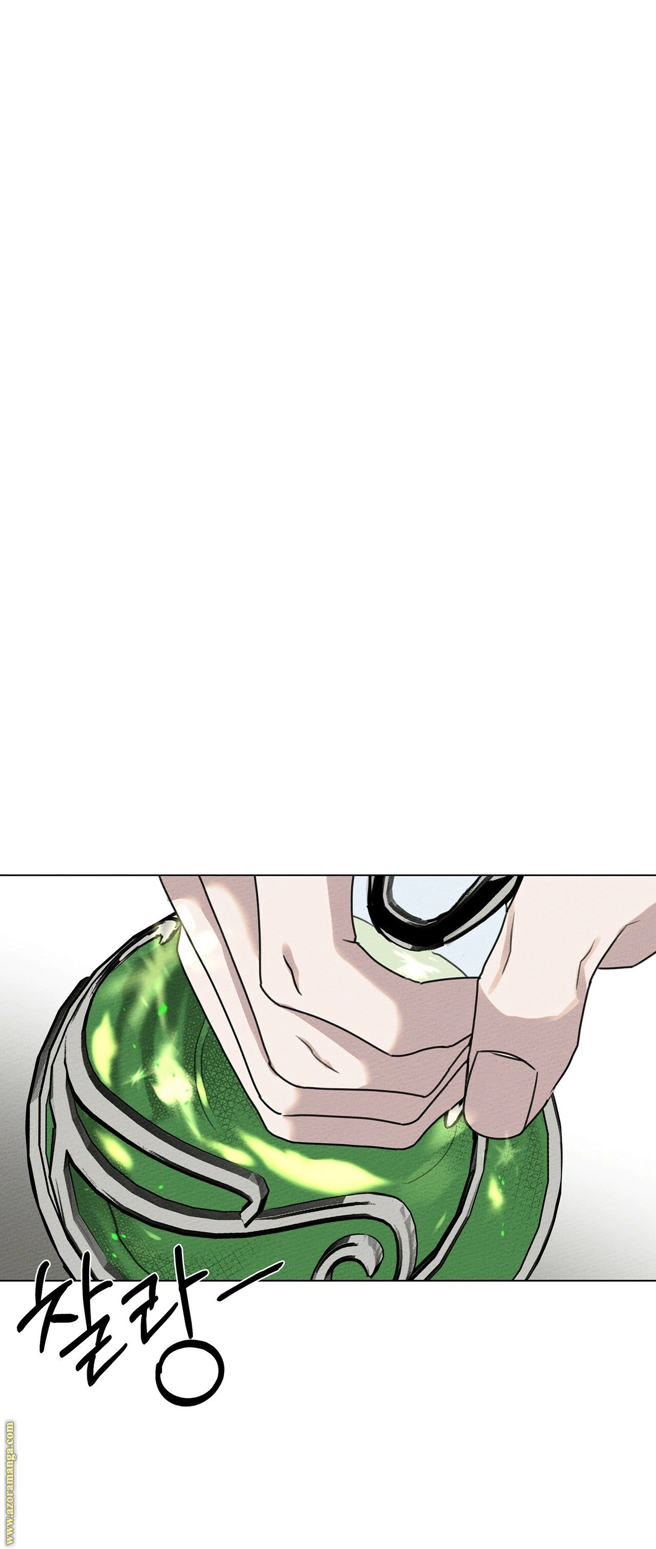 Read Under the oak tree AR Manga Online