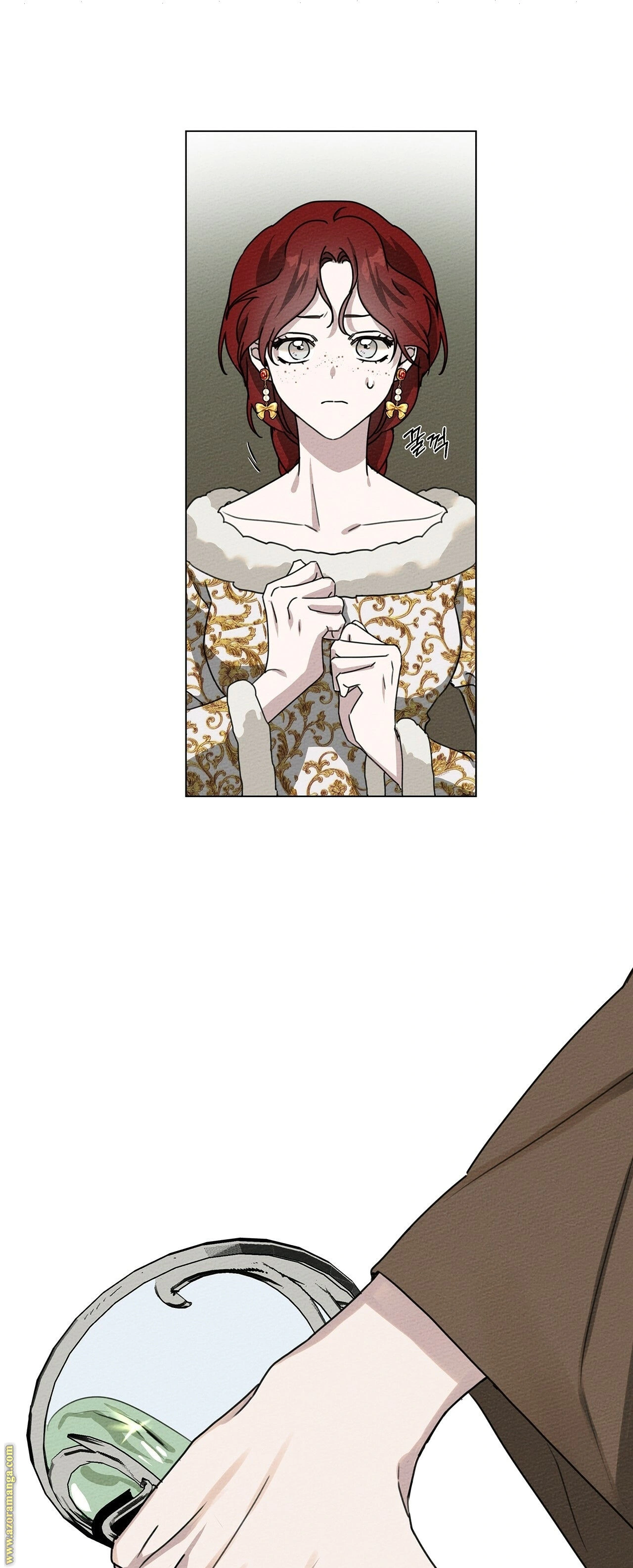 Read Under the oak tree AR Manga Online