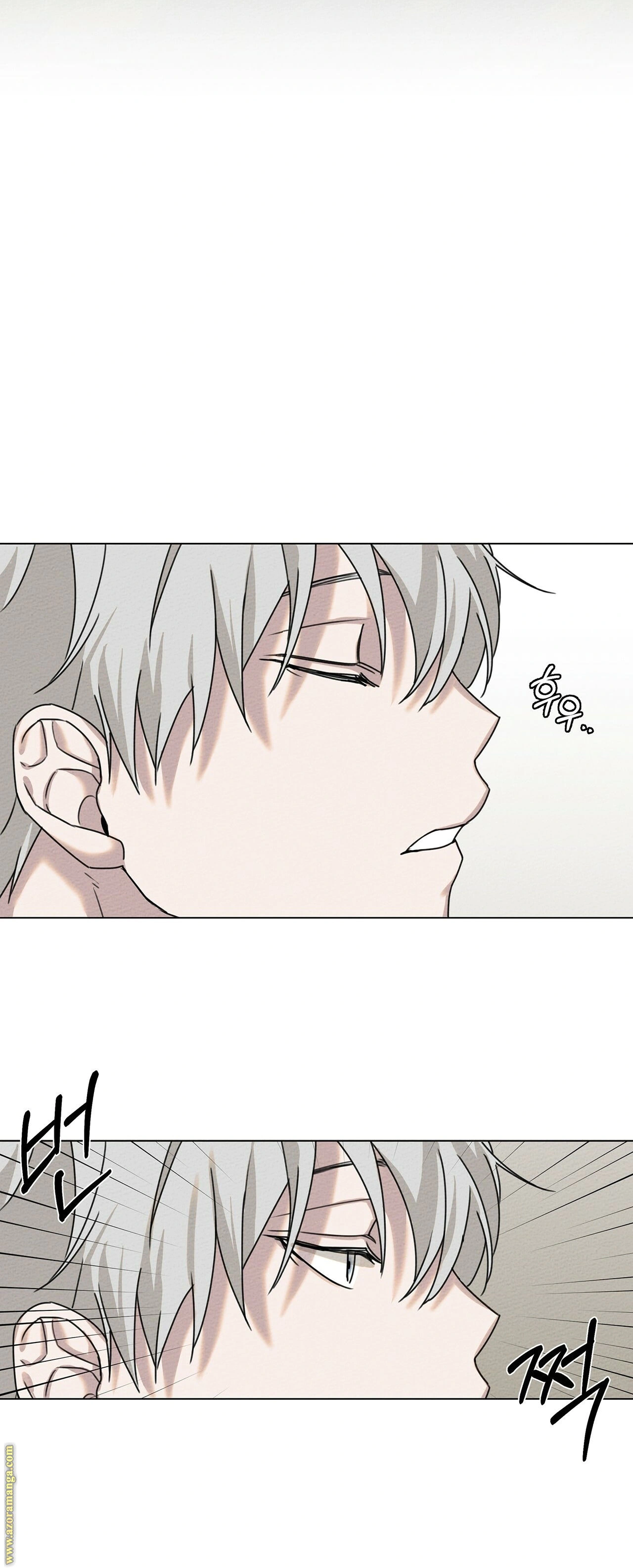 Read Under the oak tree AR Manga Online