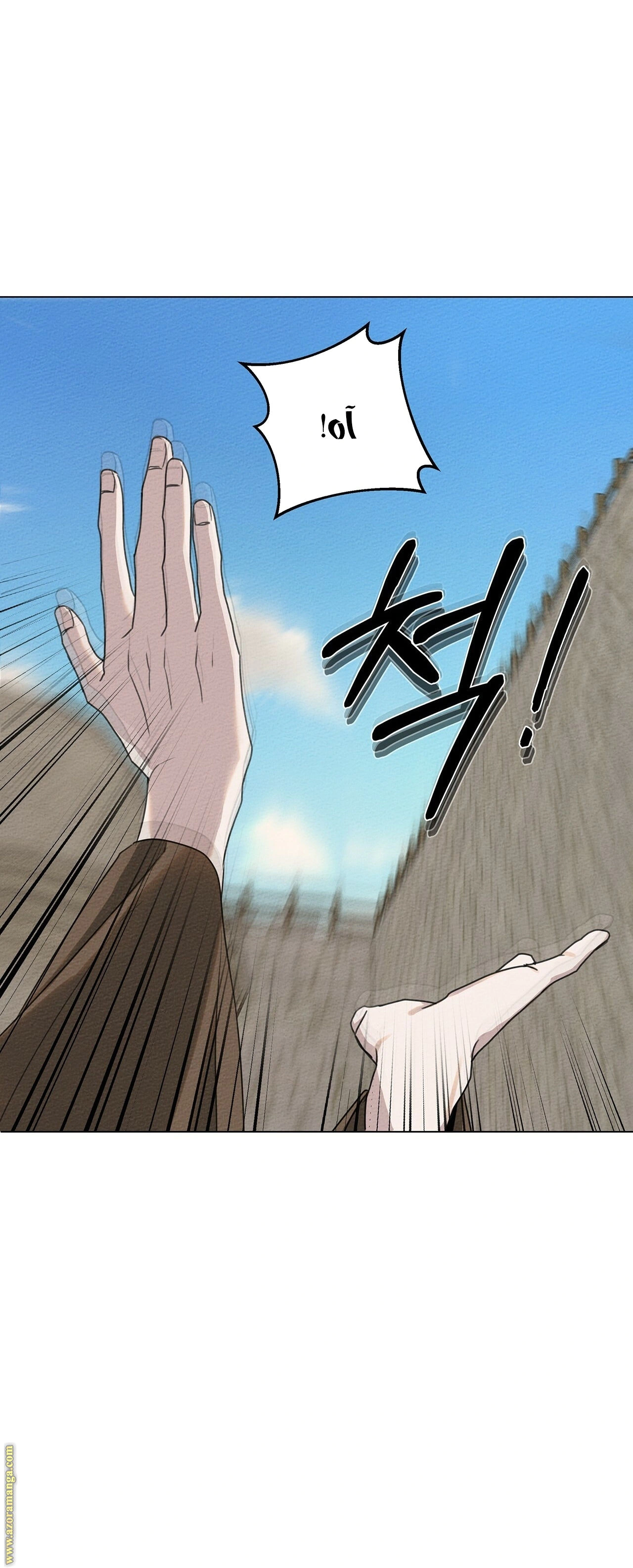 Read Under the oak tree AR Manga Online