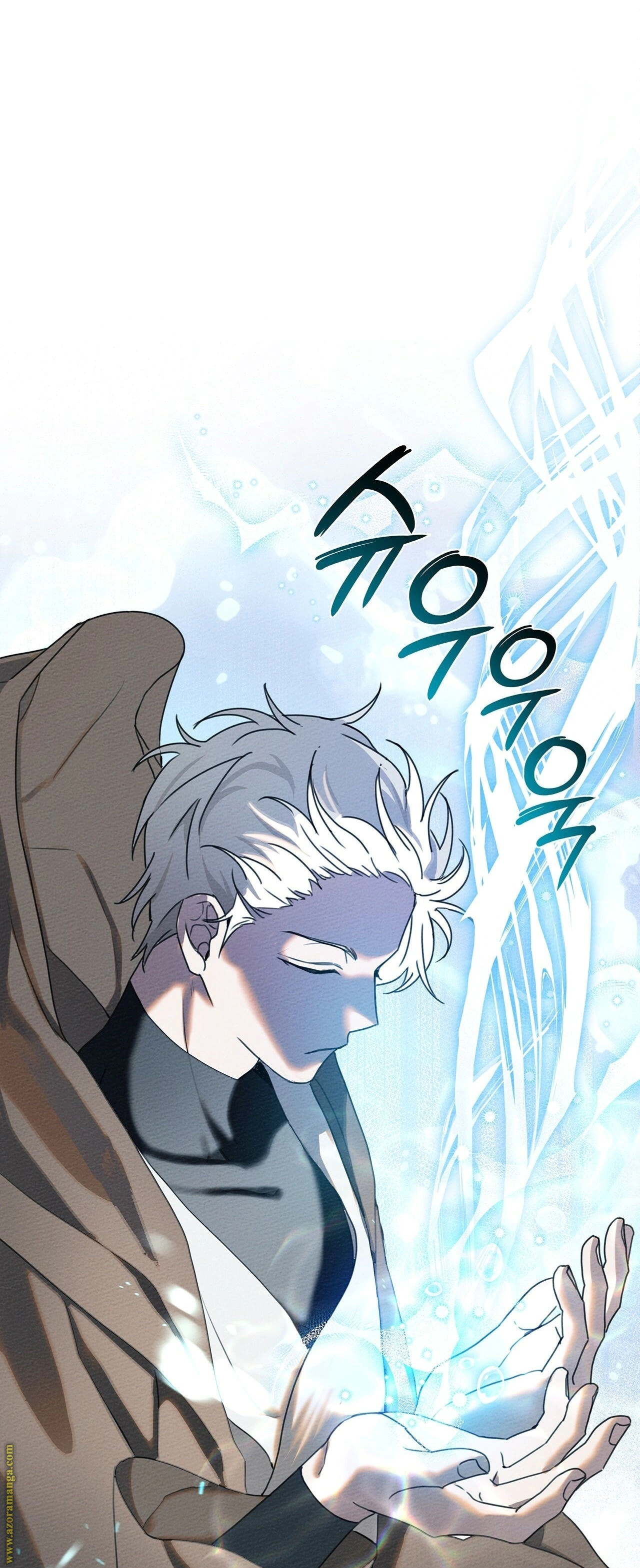 Read Under the oak tree AR Manga Online