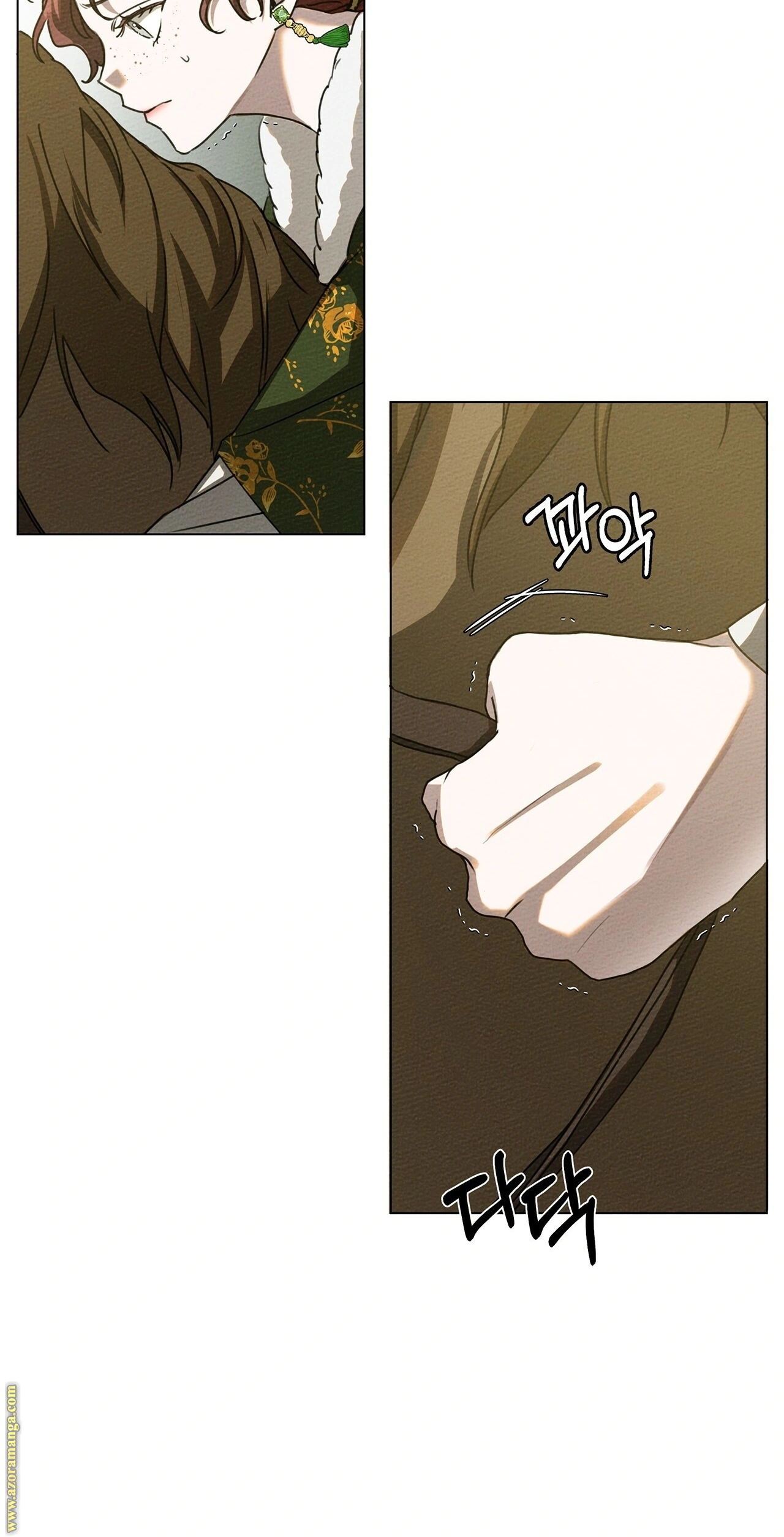 Read Under the oak tree AR Manga Online