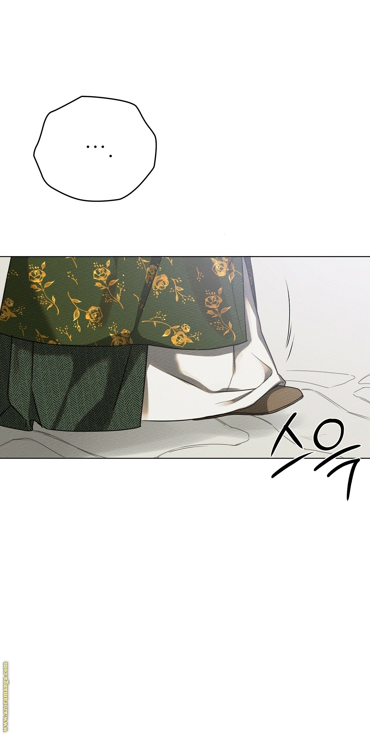 Read Under the oak tree AR Manga Online