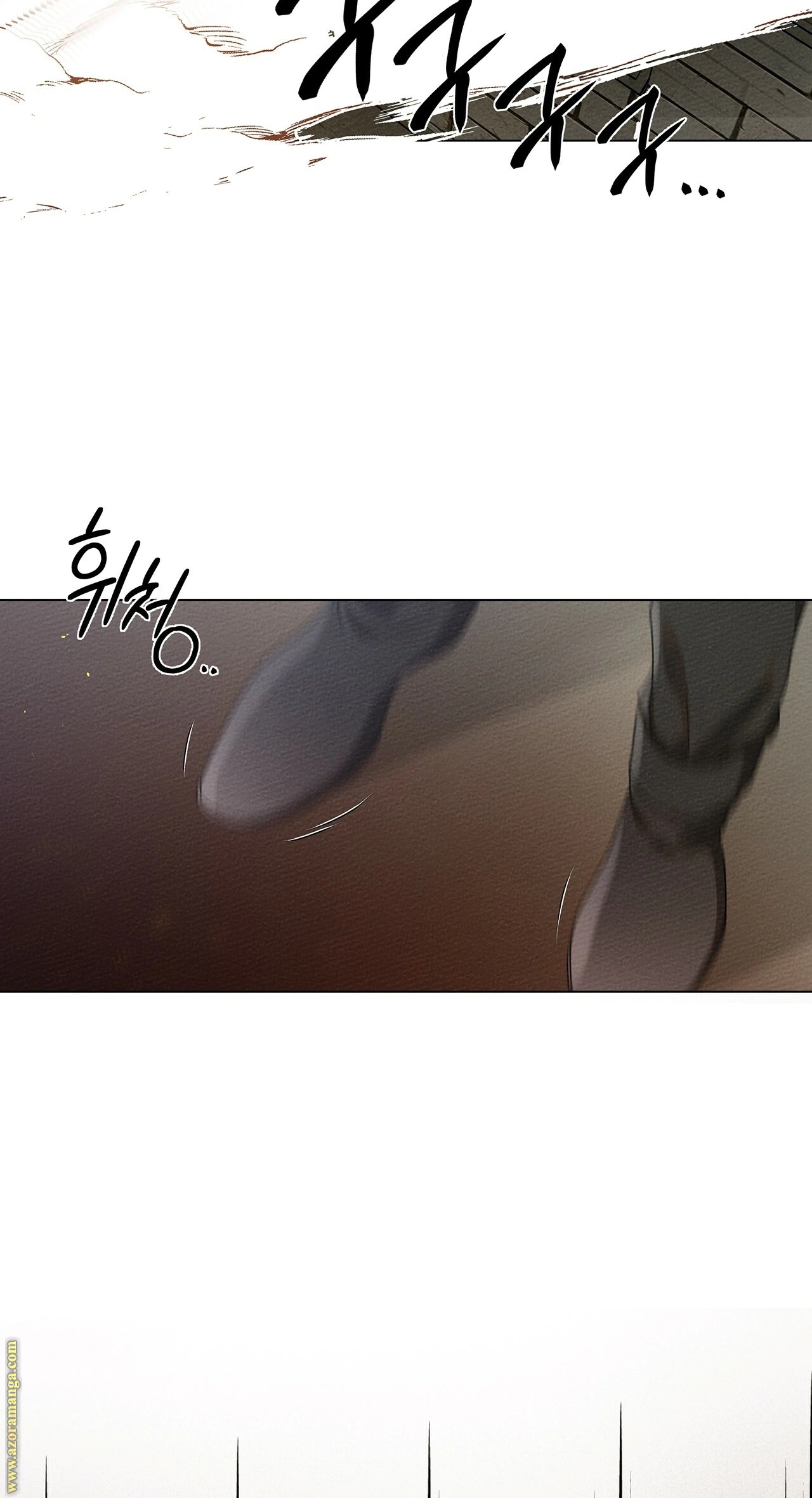 Read Under the oak tree AR Manga Online