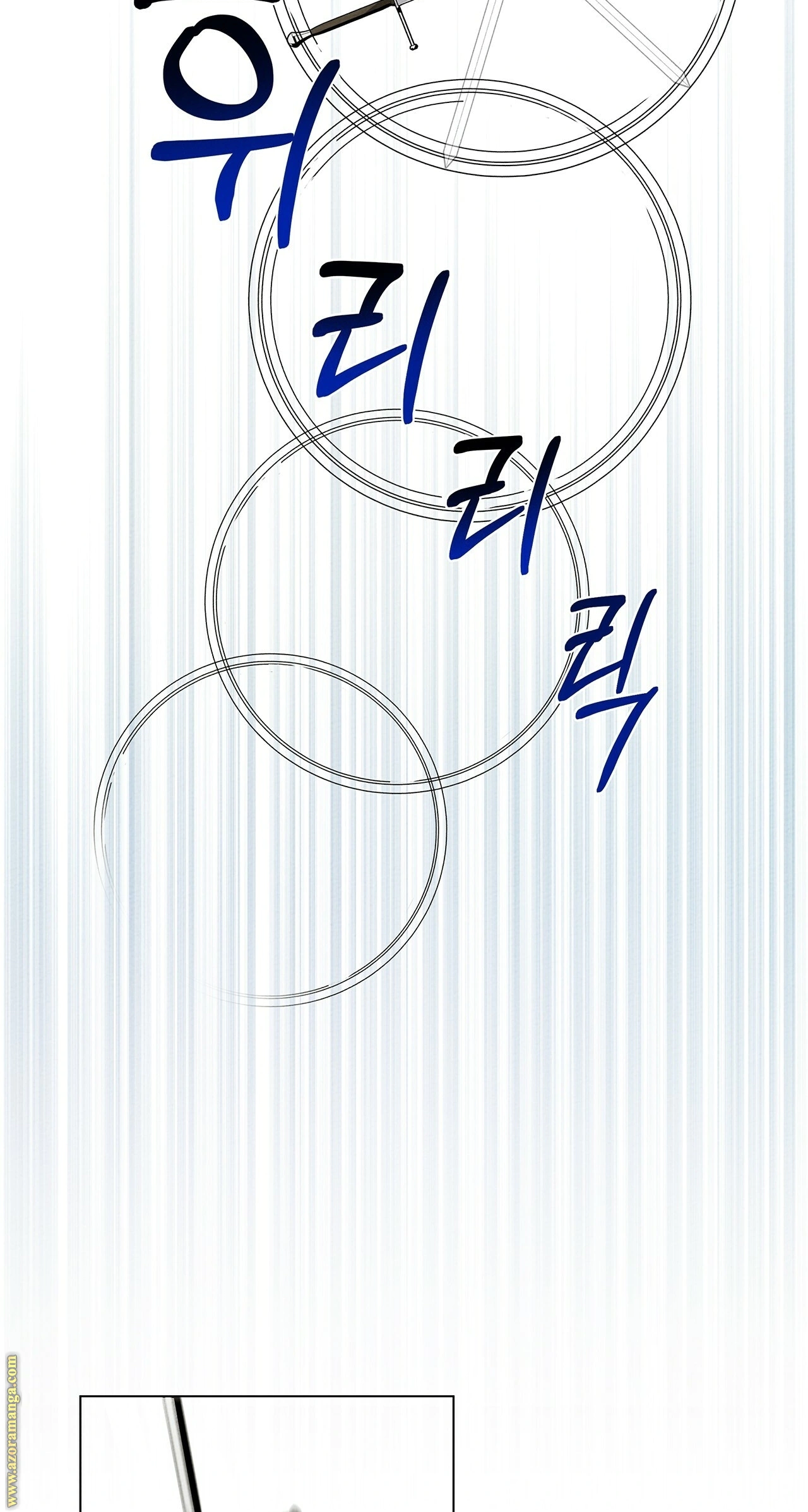 Read Under the oak tree AR Manga Online