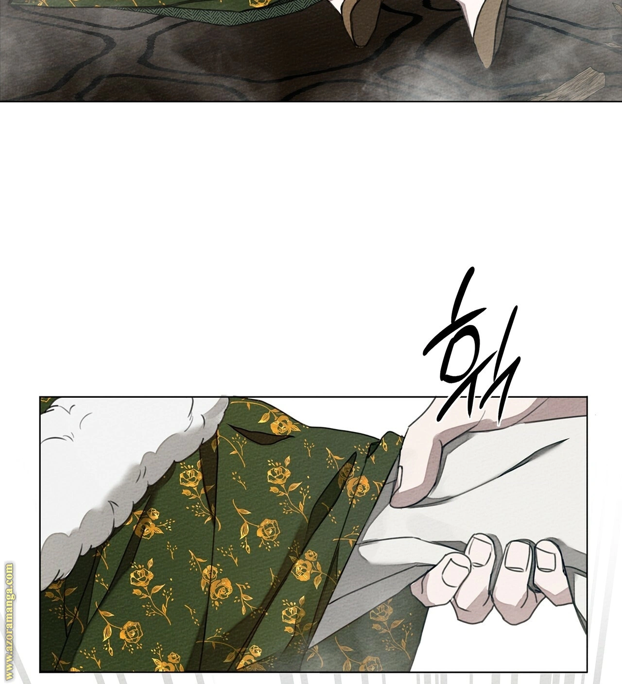 Read Under the oak tree AR Manga Online