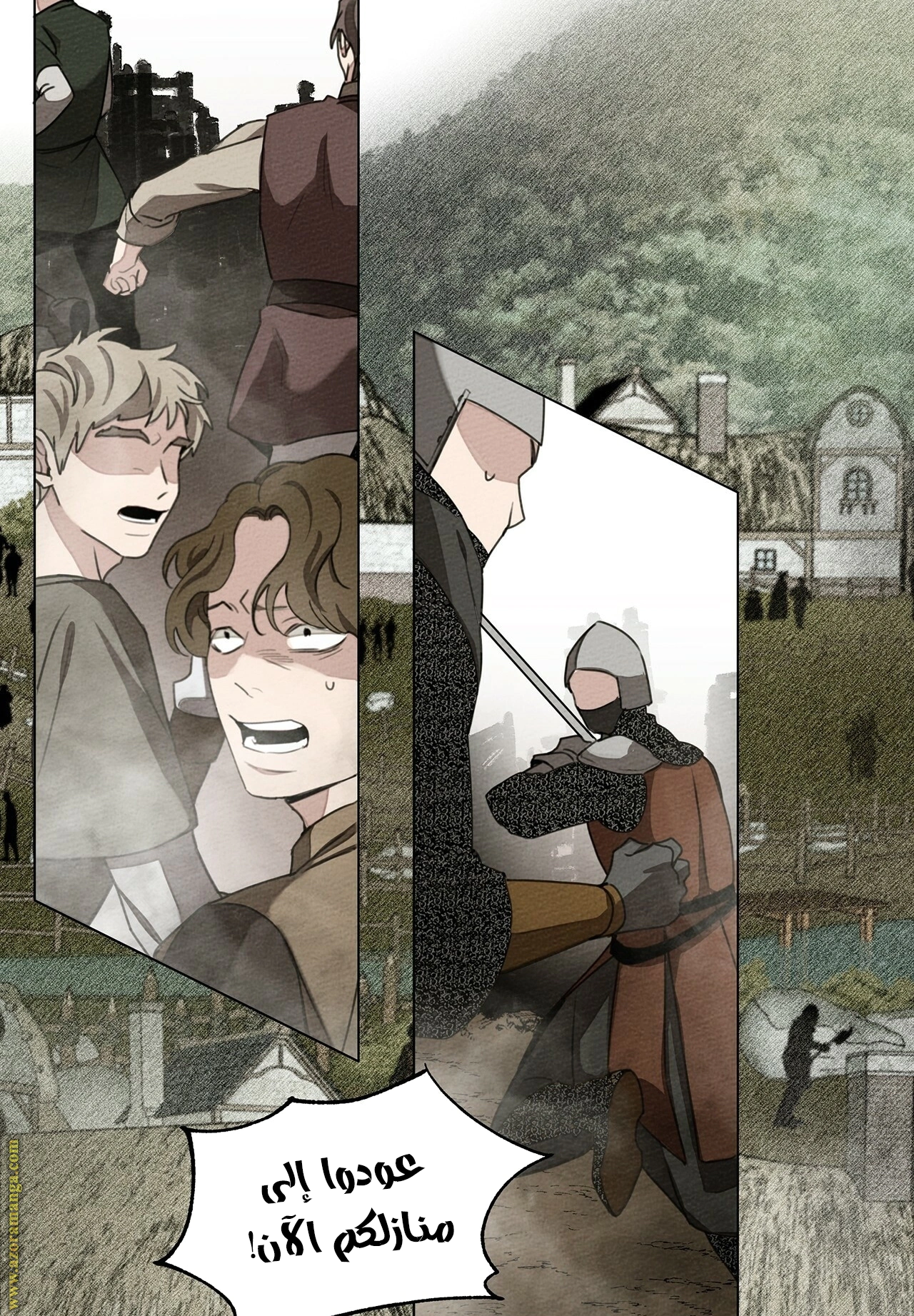 Read Under the oak tree AR Manga Online