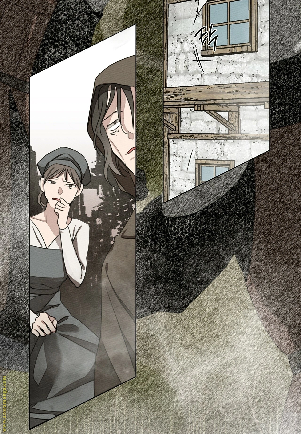 Read Under the oak tree AR Manga Online