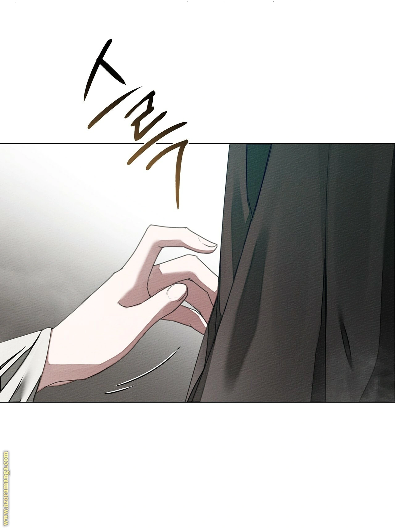Read Under the oak tree AR Manga Online
