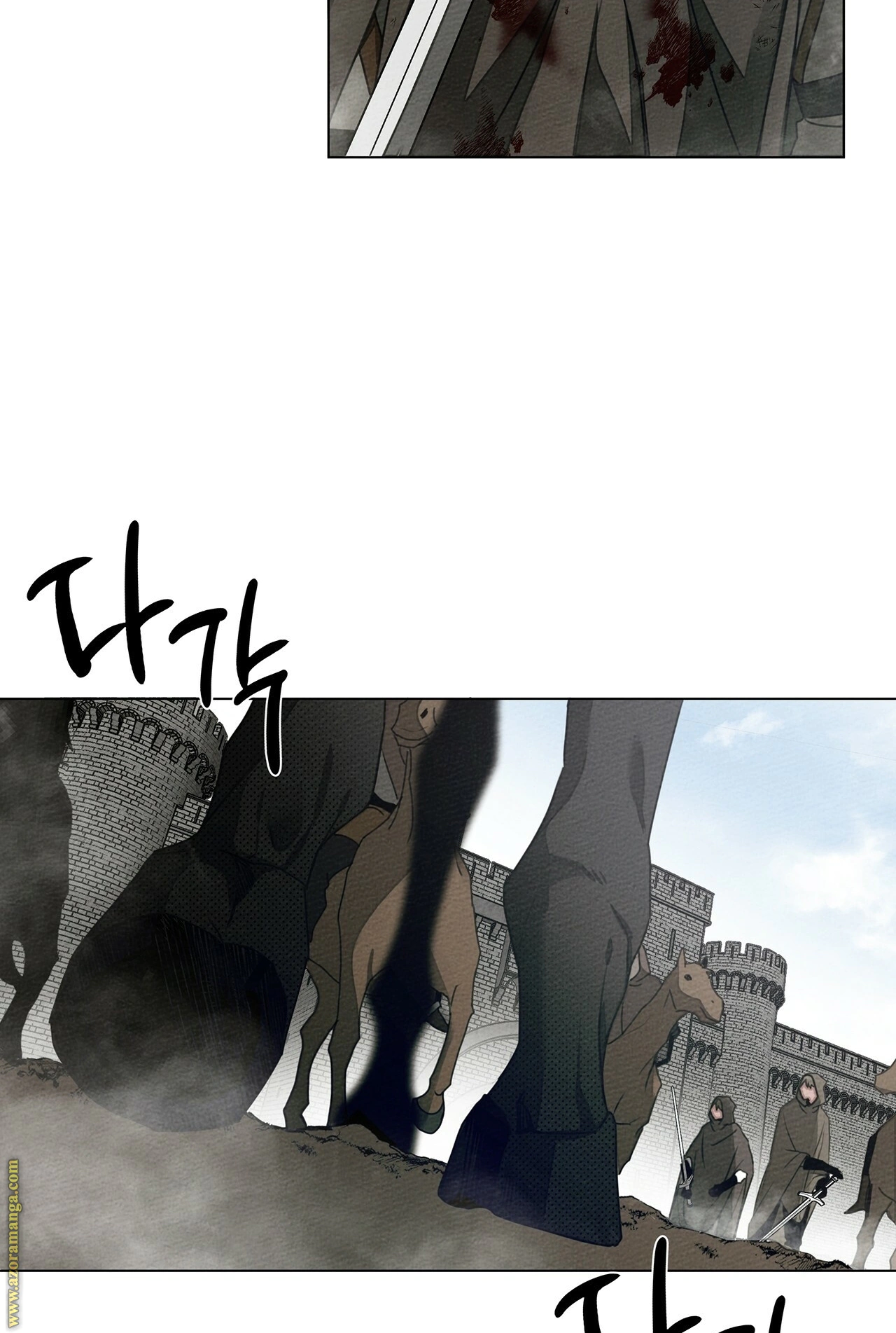 Read Under the oak tree AR Manga Online