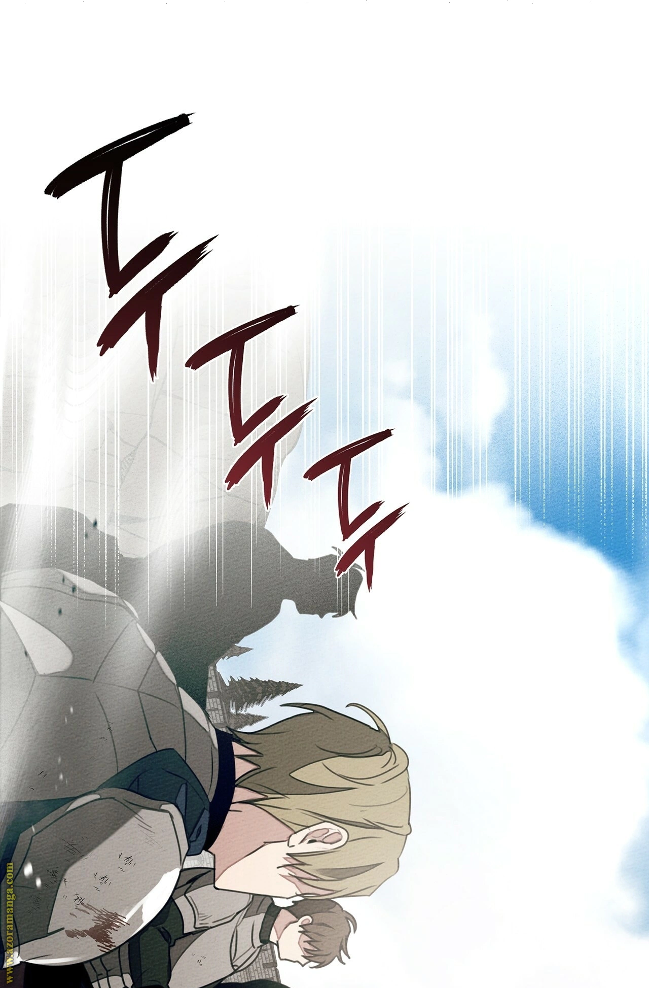 Read Under the oak tree AR Manga Online