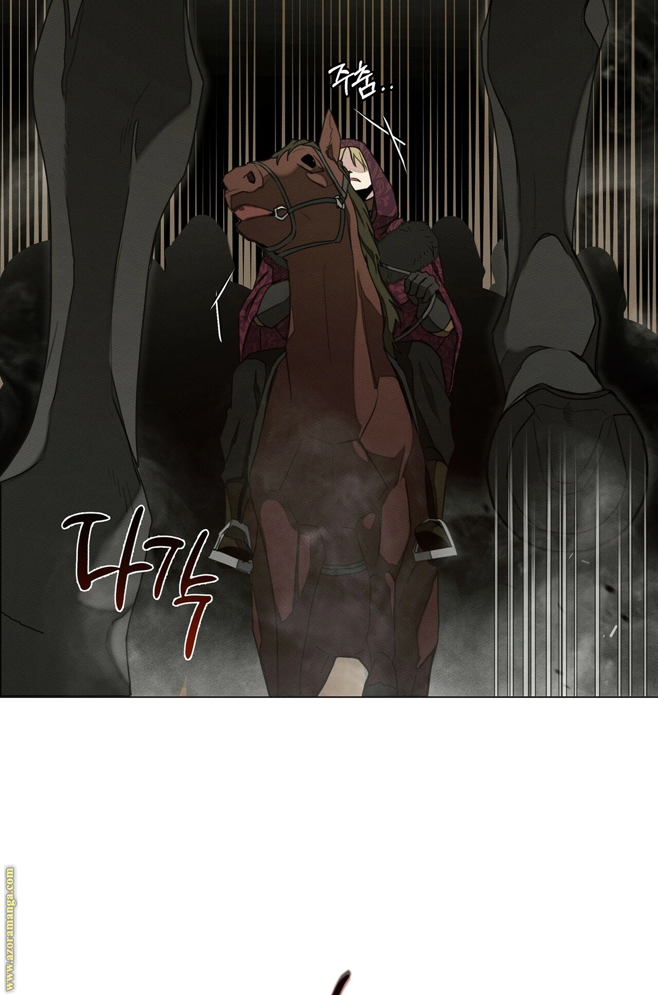 Read Under the oak tree AR Manga Online