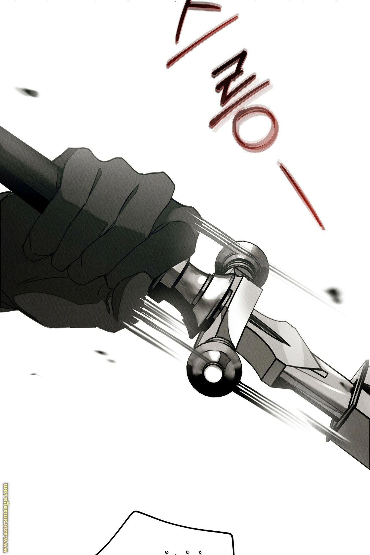 Read Under the oak tree AR Manga Online