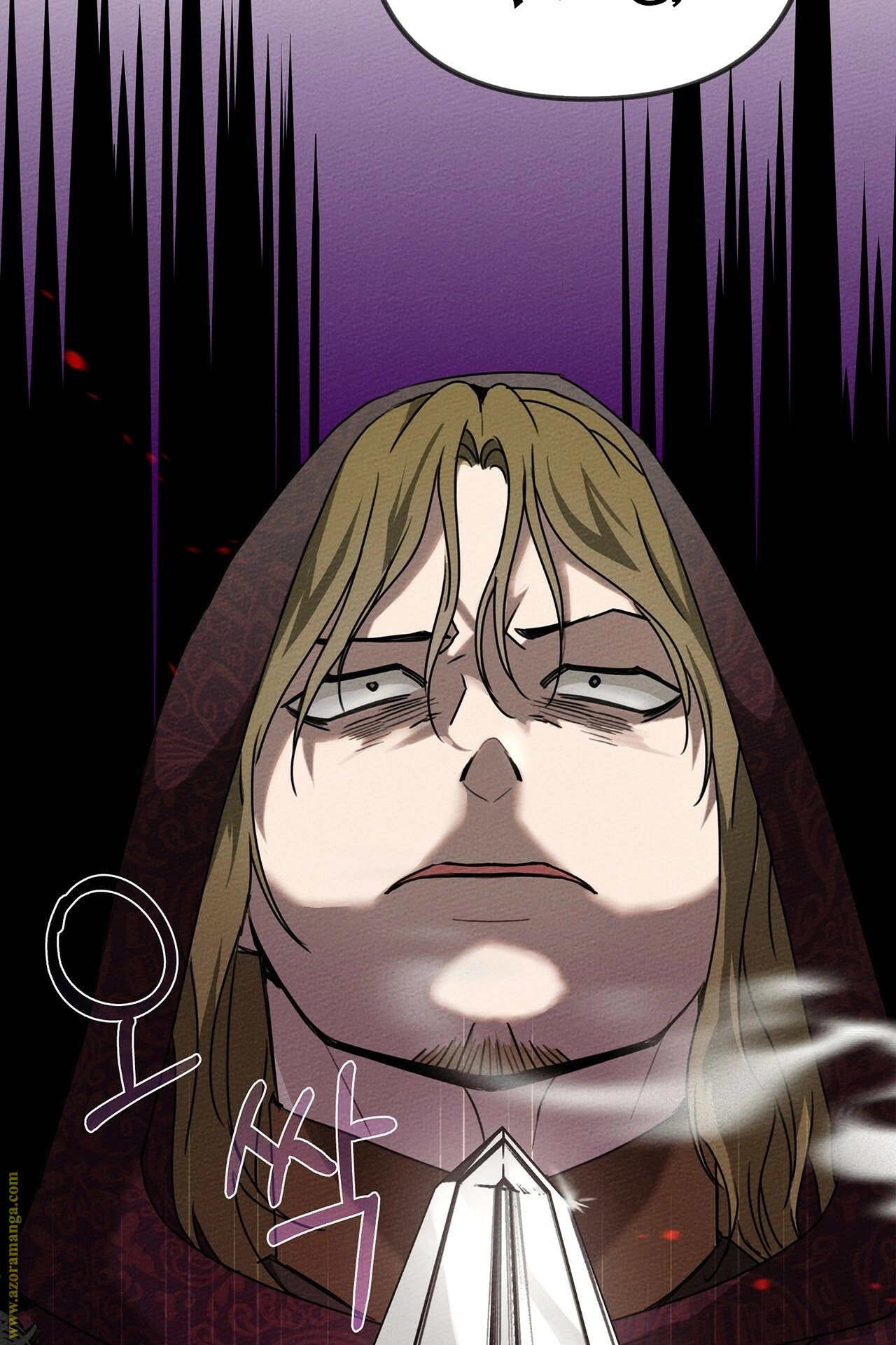 Read Under the oak tree AR Manga Online