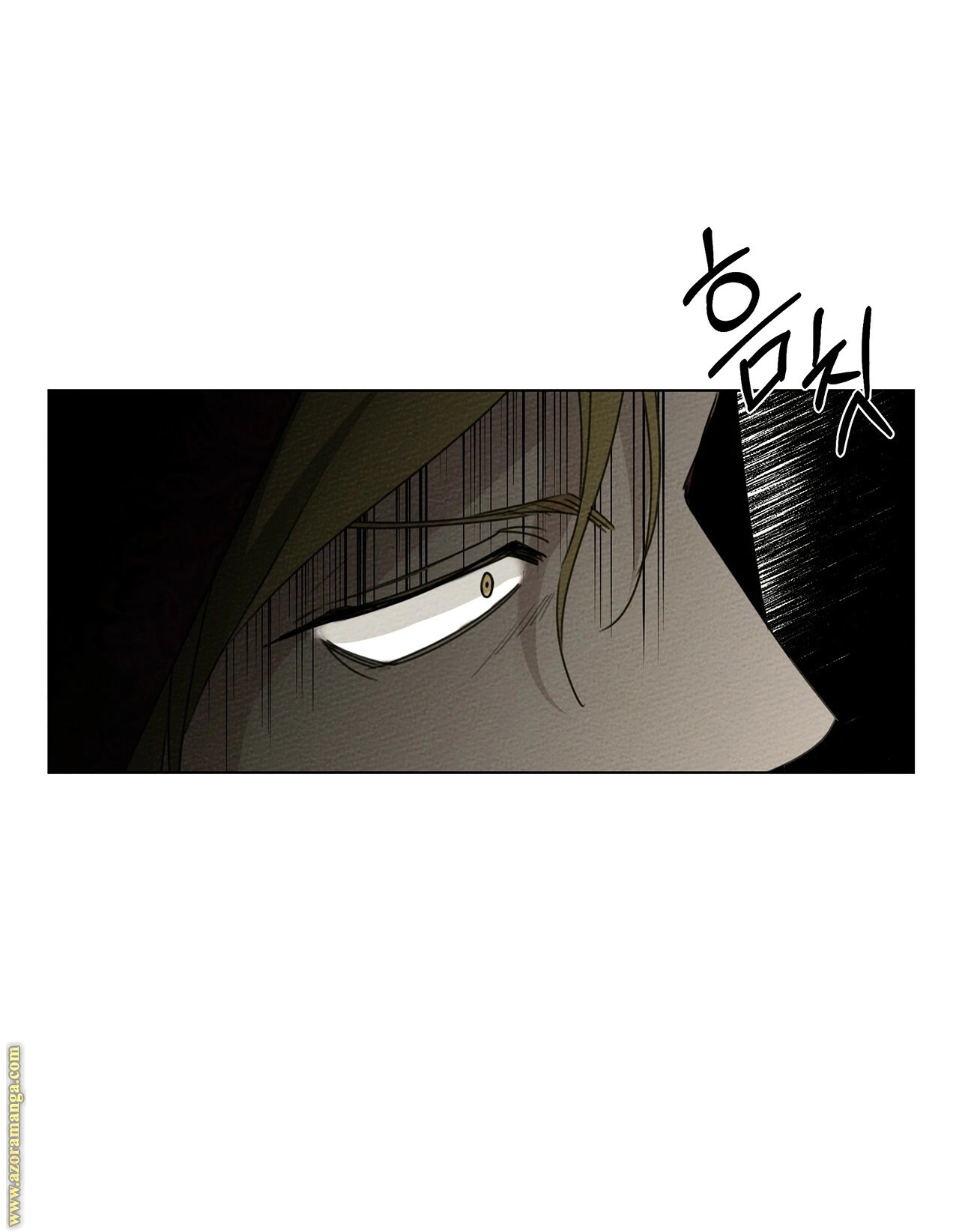 Read Under the oak tree AR Manga Online