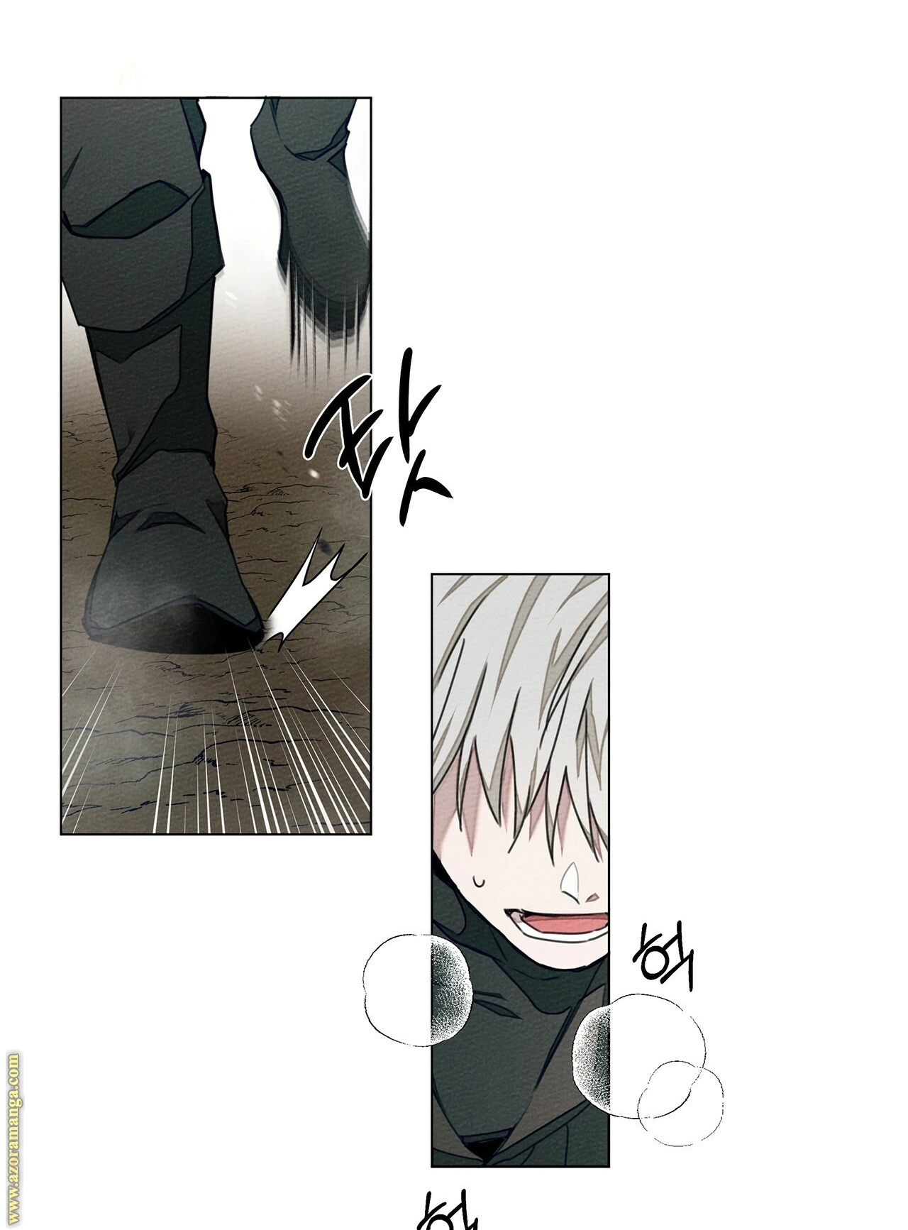 Read Under the oak tree AR Manga Online