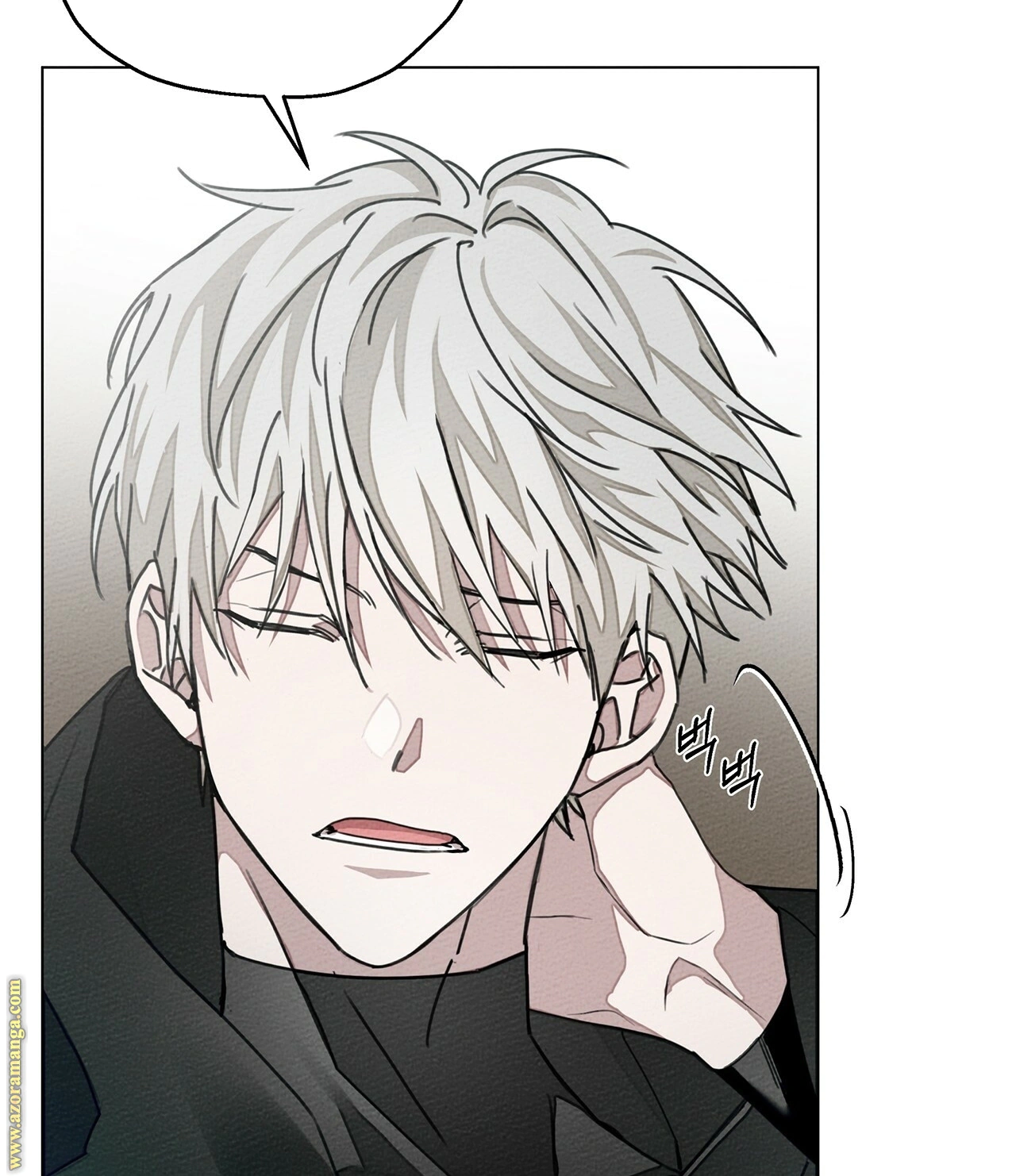 Read Under the oak tree AR Manga Online