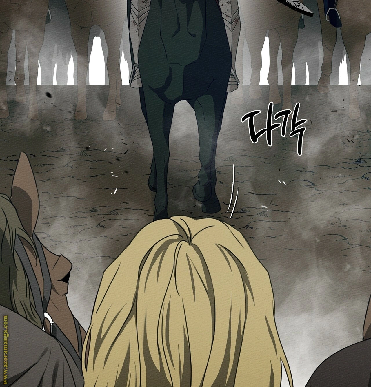 Read Under the oak tree AR Manga Online