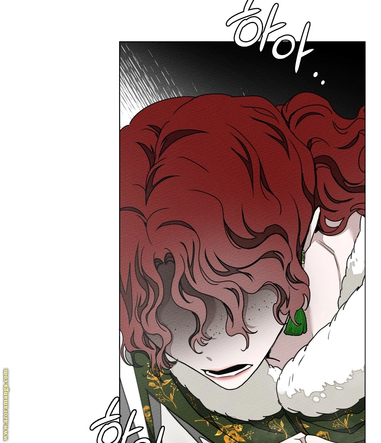 Read Under the oak tree AR Manga Online