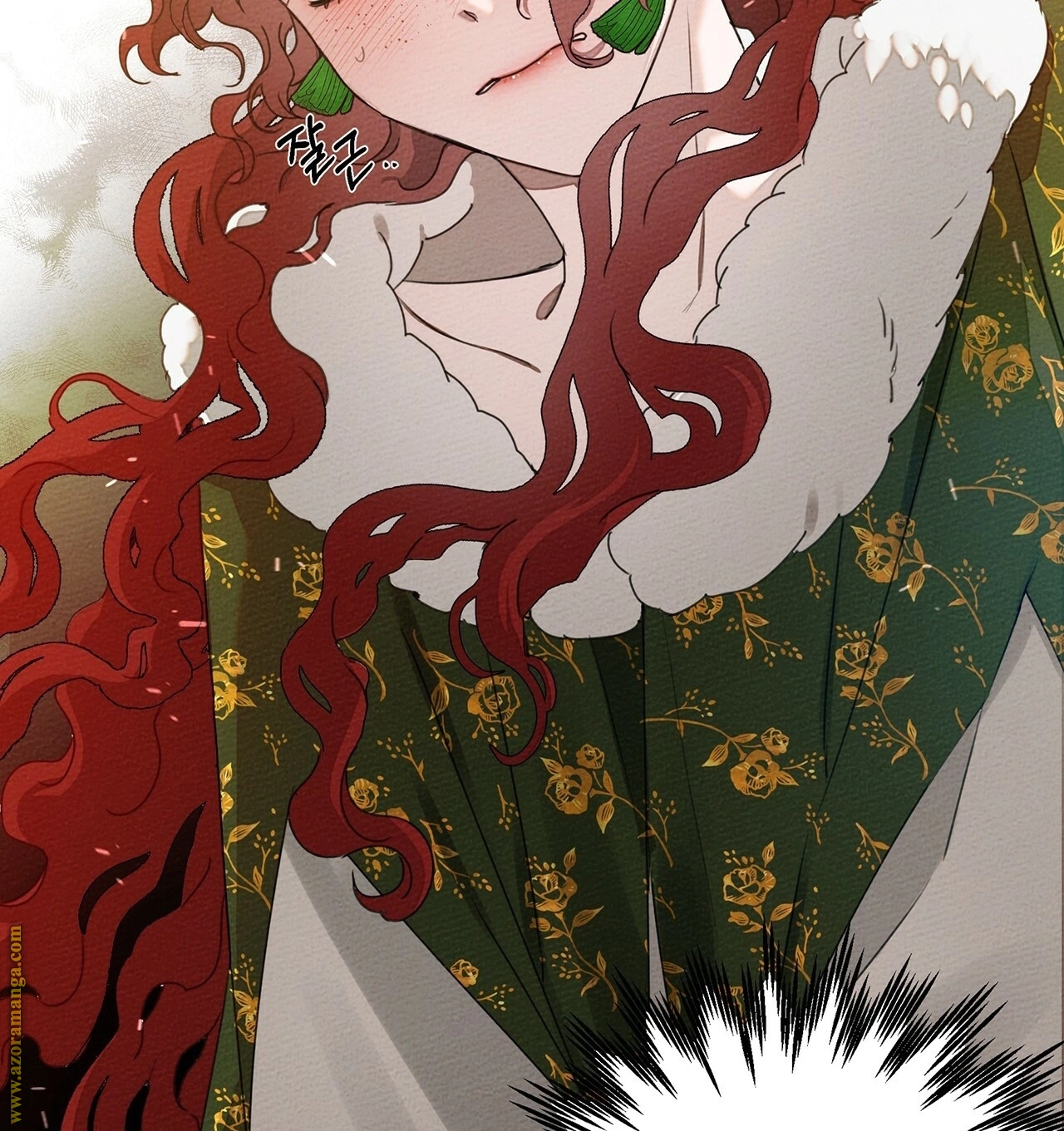 Read Under the oak tree AR Manga Online