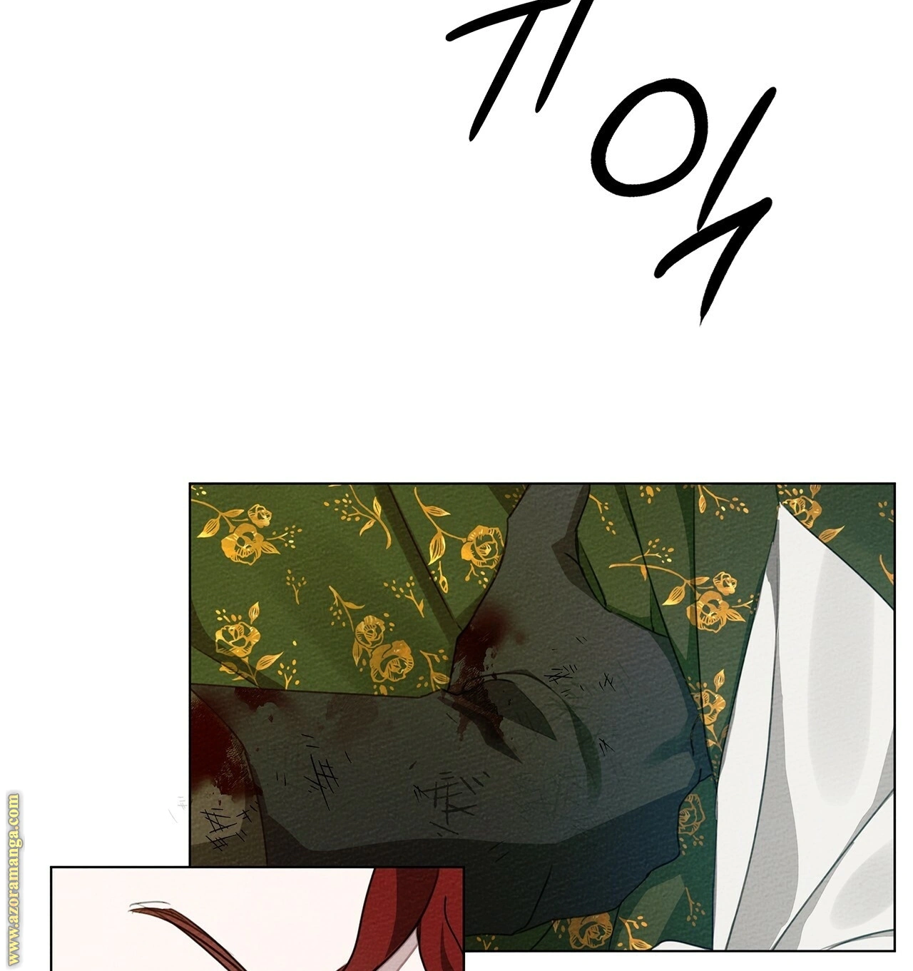 Read Under the oak tree AR Manga Online