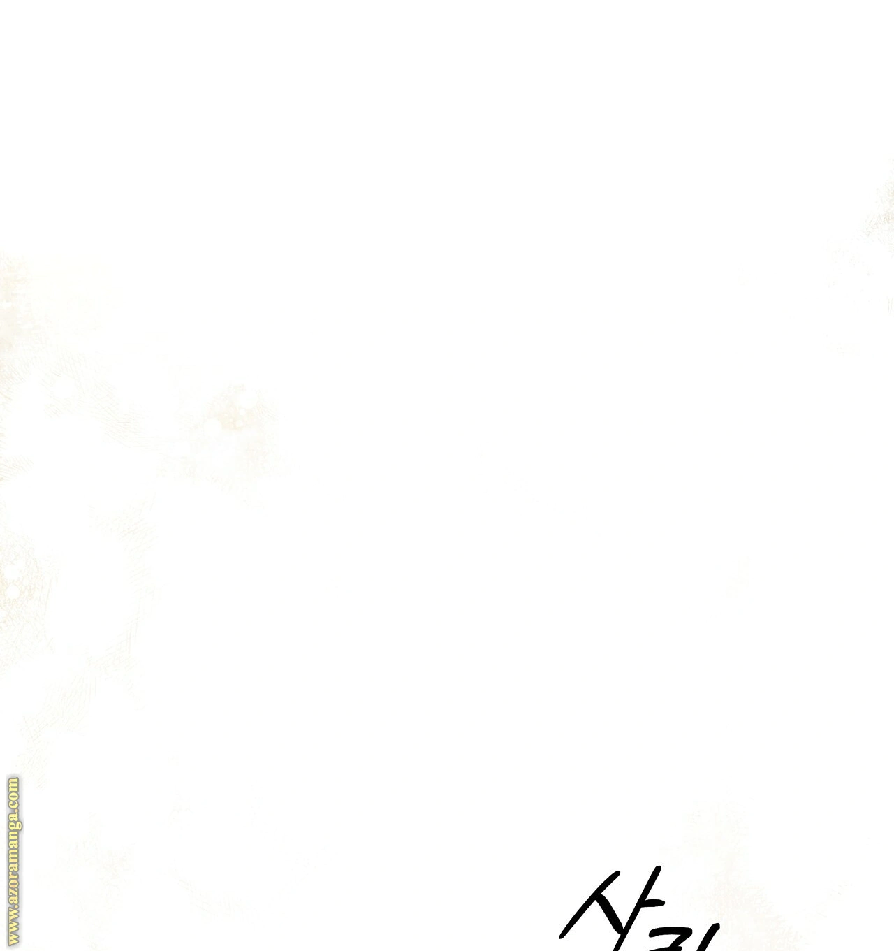 Read Under the oak tree AR Manga Online