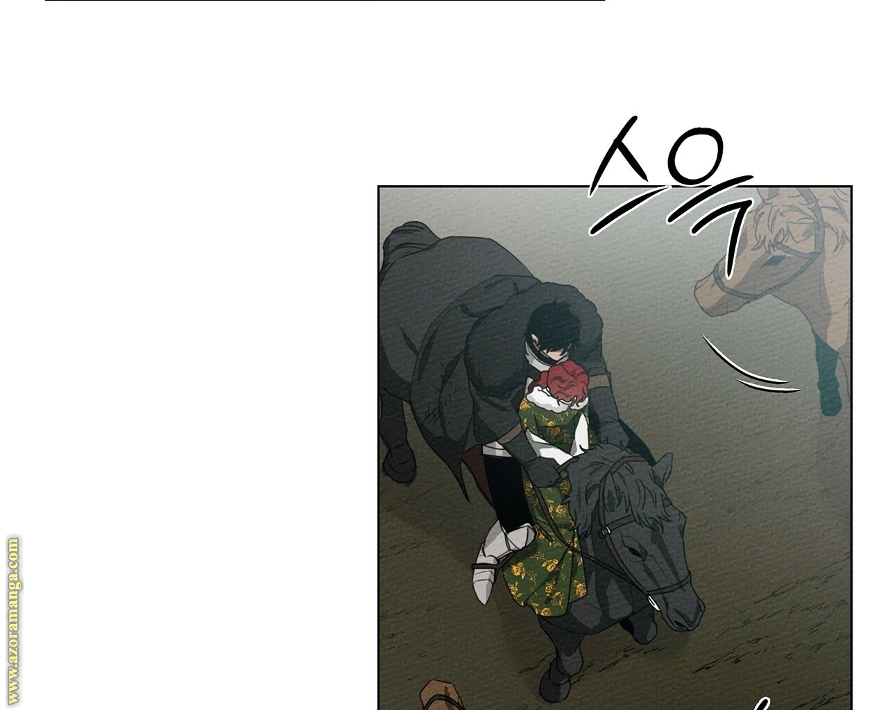 Read Under the oak tree AR Manga Online