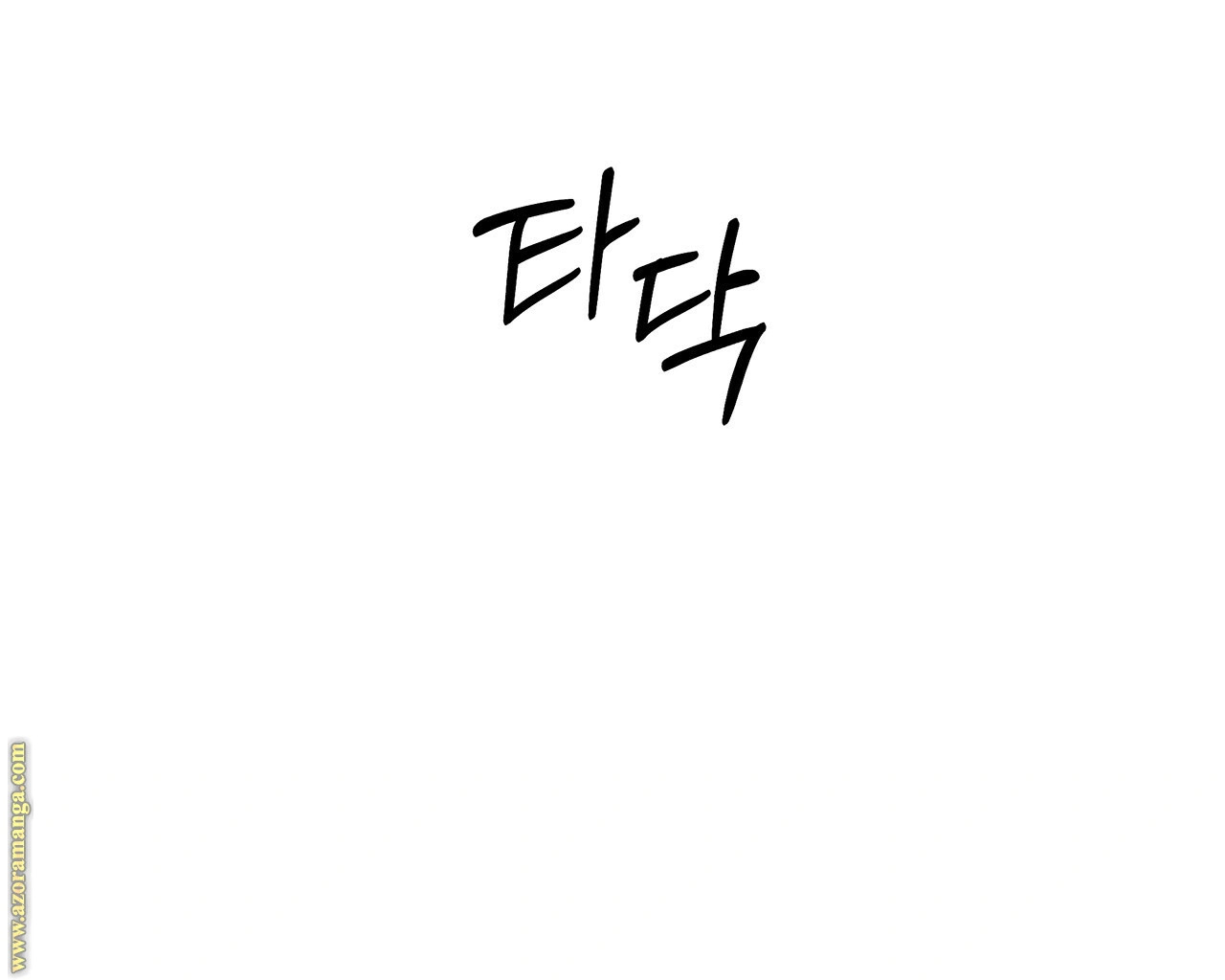 Read Under the oak tree AR Manga Online