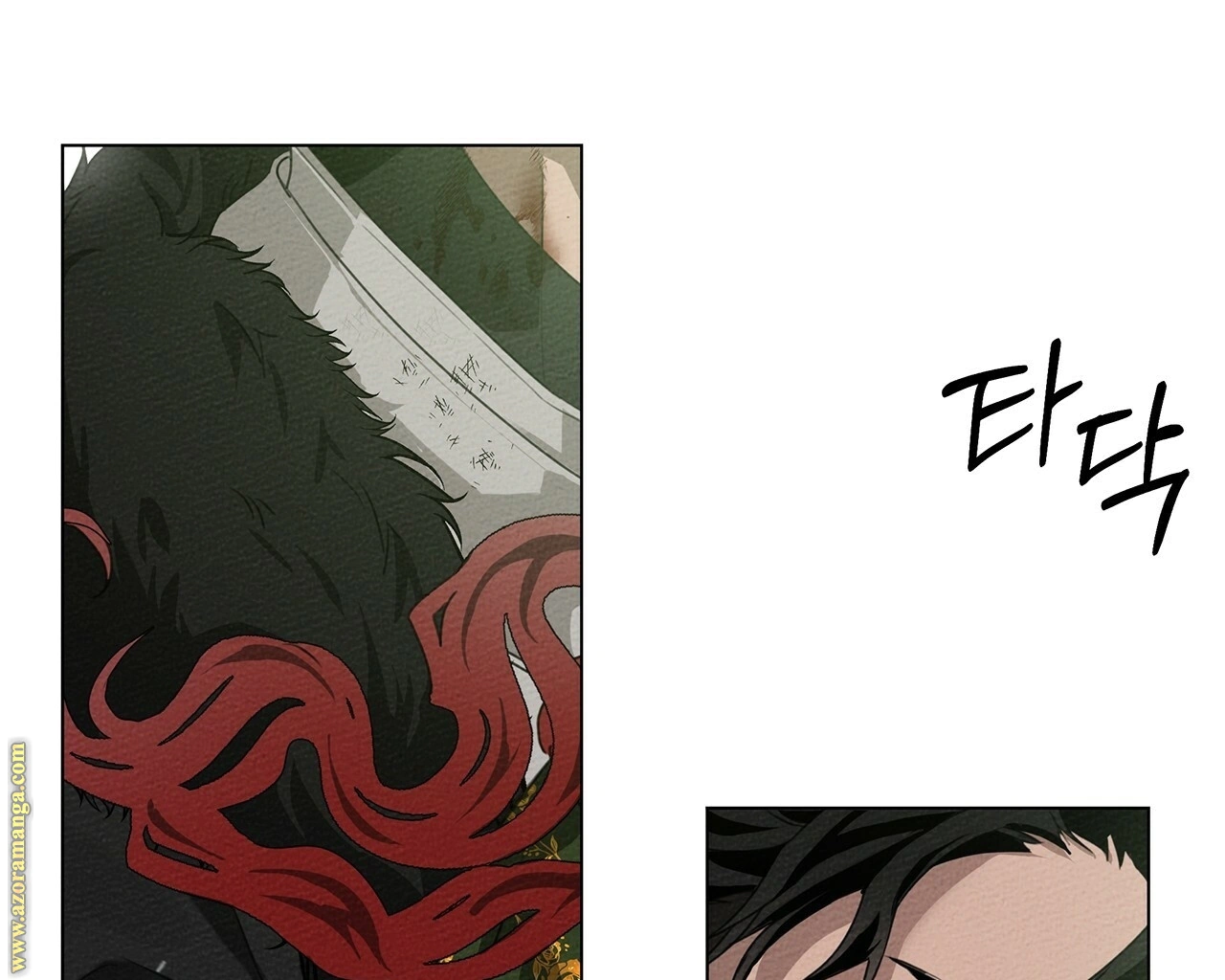 Read Under the oak tree AR Manga Online